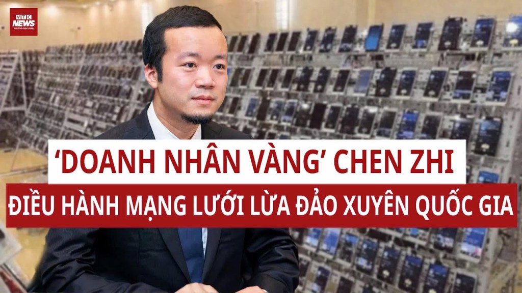 加密王国与被捕获的密钥（之一）